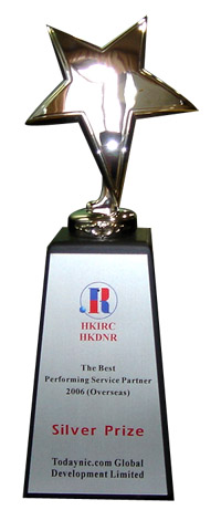 HKDNR 2006 for the best partner Award ( Overseas )